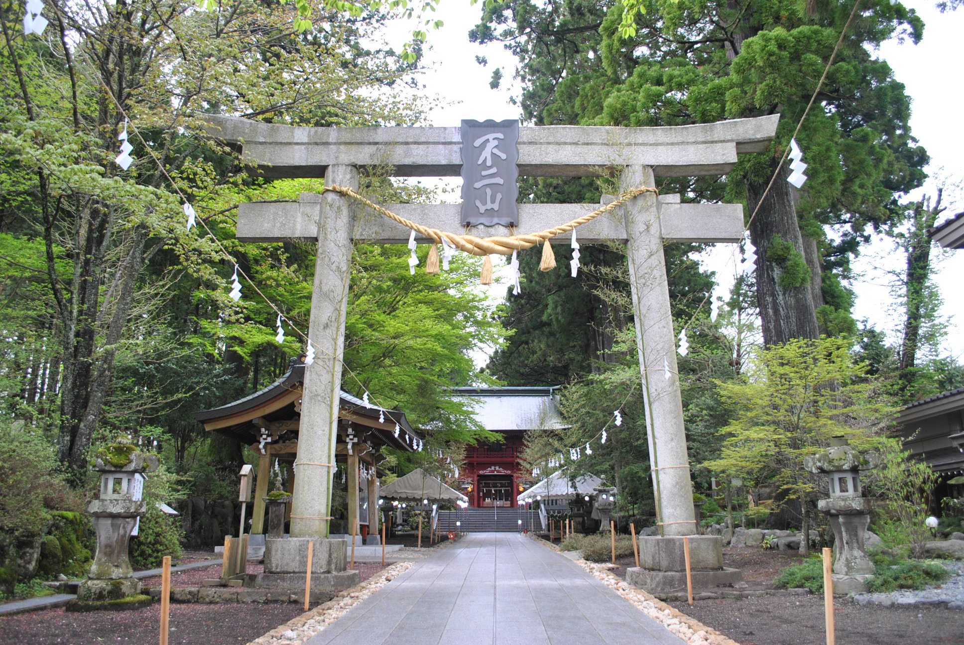 ⛩️ 동쪽 입구 본궁 후지 아사마 신사(히가시구치혼구 후지센겐 진자) 이미지 1